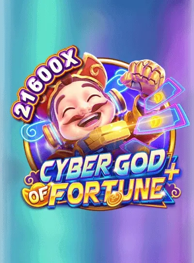 aq990 aq990